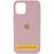 Чохол Silicone Case Full Protective (AA) для Apple iPhone 16 (6.1"), Рожевий / Pink Sand 00000072975 фото