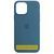 Чохол Silicone Case Full Protective (AA) для Apple iPhone 16 (6.1"), Синій / Blue Jay 00000072975 фото