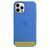 Чохол Silicone Case Full Protective (AA) для Apple iPhone 16 (6.1"), Синій / Capri Blue 00000072975 фото