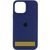 Чохол Silicone Case Full Protective (AA) для Apple iPhone 16 (6.1"), Синій / Deep navy 00000072975 фото