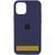 Чохол Silicone Case Full Protective (AA) для Apple iPhone 16 (6.1"), Темно-синій / Midnight blue 00000072975 фото