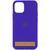 Чохол Silicone Case Full Protective (AA) для Apple iPhone 16 (6.1"), Фіолетовий / Ultra Violet 00000072975 фото