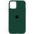 Чохол Silicone Case Full Protective (AA) для Apple iPhone 14 (6.1"), Зелений / Forest green 00000055728 фото