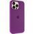 Чохол Silicone Case Full Protective (AA) для Apple iPhone 14 Pro Max (6.7"), Фіолетовий / Grape 00000055731 фото
