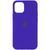 Чохол Silicone Case Full Protective (AA) для Apple iPhone 16 Plus (6.7"), Фіолетовий / Ultra Violet 00000072976 фото