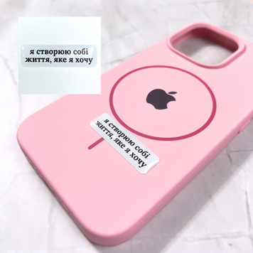 Стікер об'ємний "ЖИВУ ЯК ХОЧУ" ST00033 фото