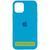 Чохол Silicone Case Full Protective (AA) для Apple iPhone 16 (6.1"), Блакитний / Blue 00000072975 фото