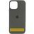 Чохол Silicone Case Full Protective (AA) для Apple iPhone 16e (6.1") (Темно-коричневий / Umber) 00000079482 фото