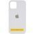 Чохол Silicone Case Full Protective (AA) для Apple iPhone 16 (6.1"), Білий / White 00000072975 фото