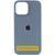 Чохол Silicone Case Full Protective (AA) для Apple iPhone 16 (6.1"), Зелений / Cactus 00000072975 фото