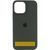 Чохол Silicone Case Full Protective (AA) для Apple iPhone 16 (6.1"), Зелений / Cyprus Green 00000072975 фото