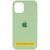 Чохол Silicone Case Full Protective (AA) для Apple iPhone 16 (6.1"), М'ятний / Mint 00000072975 фото